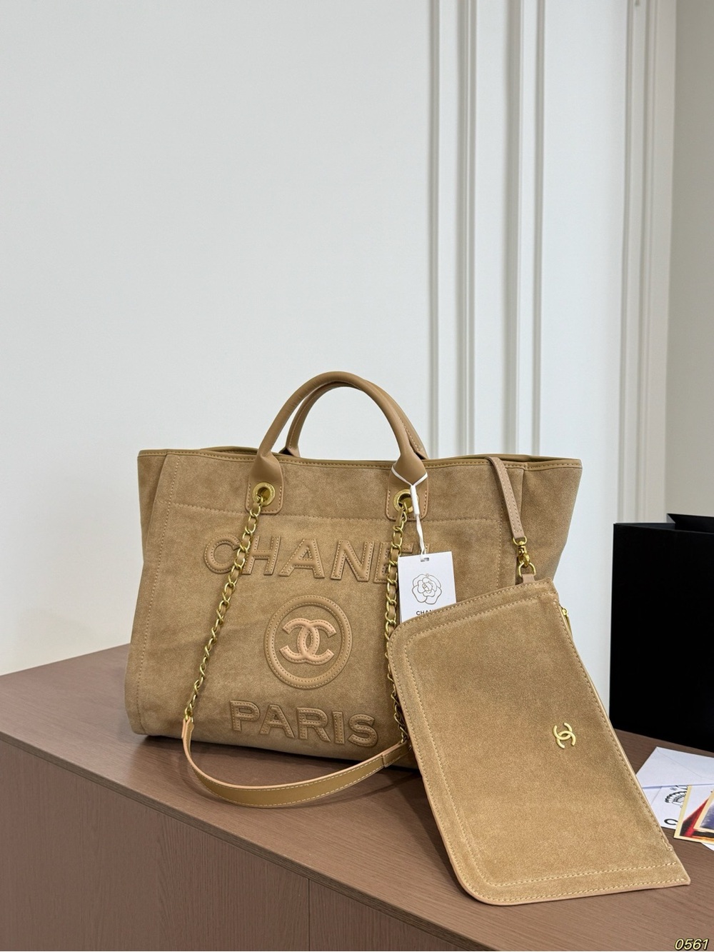 CHANEL Tan Suede Tote Bag with Removable Pouch